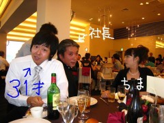 HAPPY BIRTHDAY!! の写真 #1