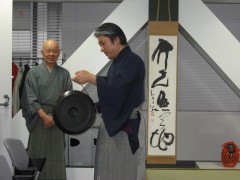 開炉 No.2 の写真 #1