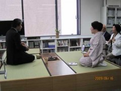 久々のお茶会 の写真 #1